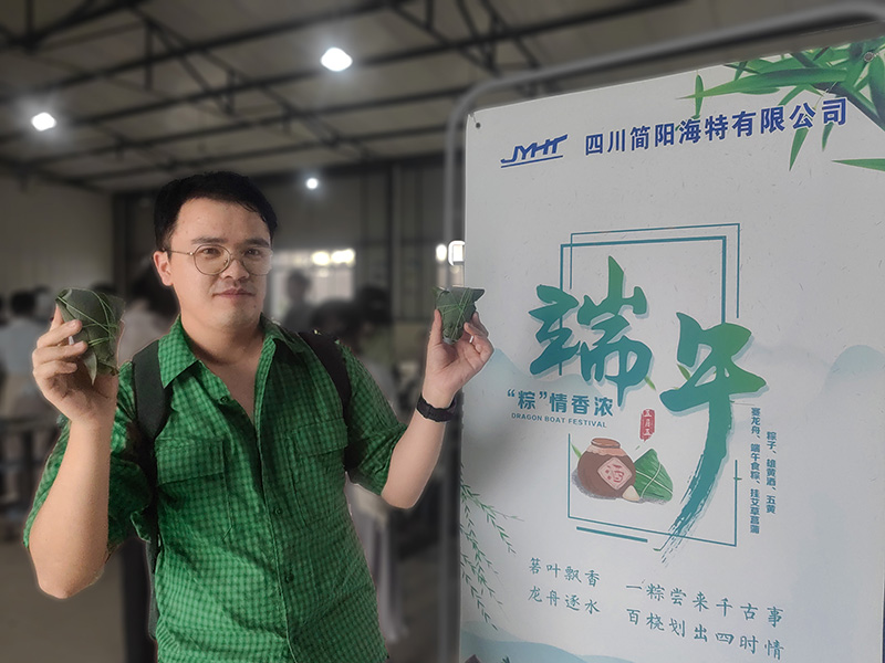 活动照片-20240614128 .jpg
