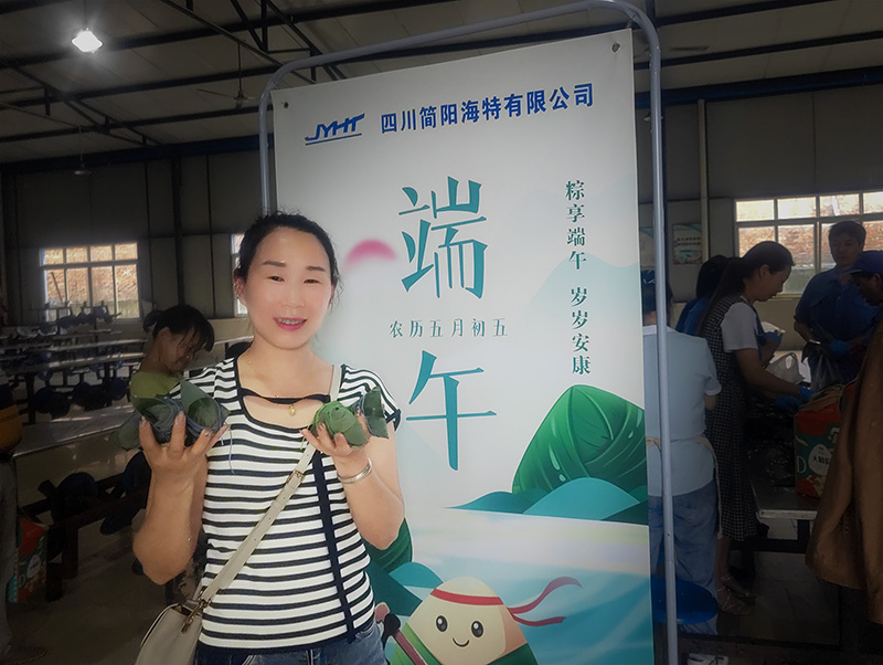 活动照片-20240614130.jpg